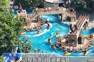 雷竞技下载途径截图1